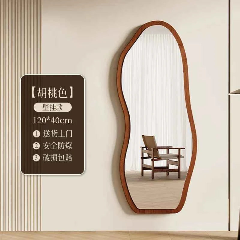 Luxury Chinese Style Full-Length Dressing Mirror Glass Wall-Mountable Floor Mirror for Home Bedroom Living Room Clothing Stores