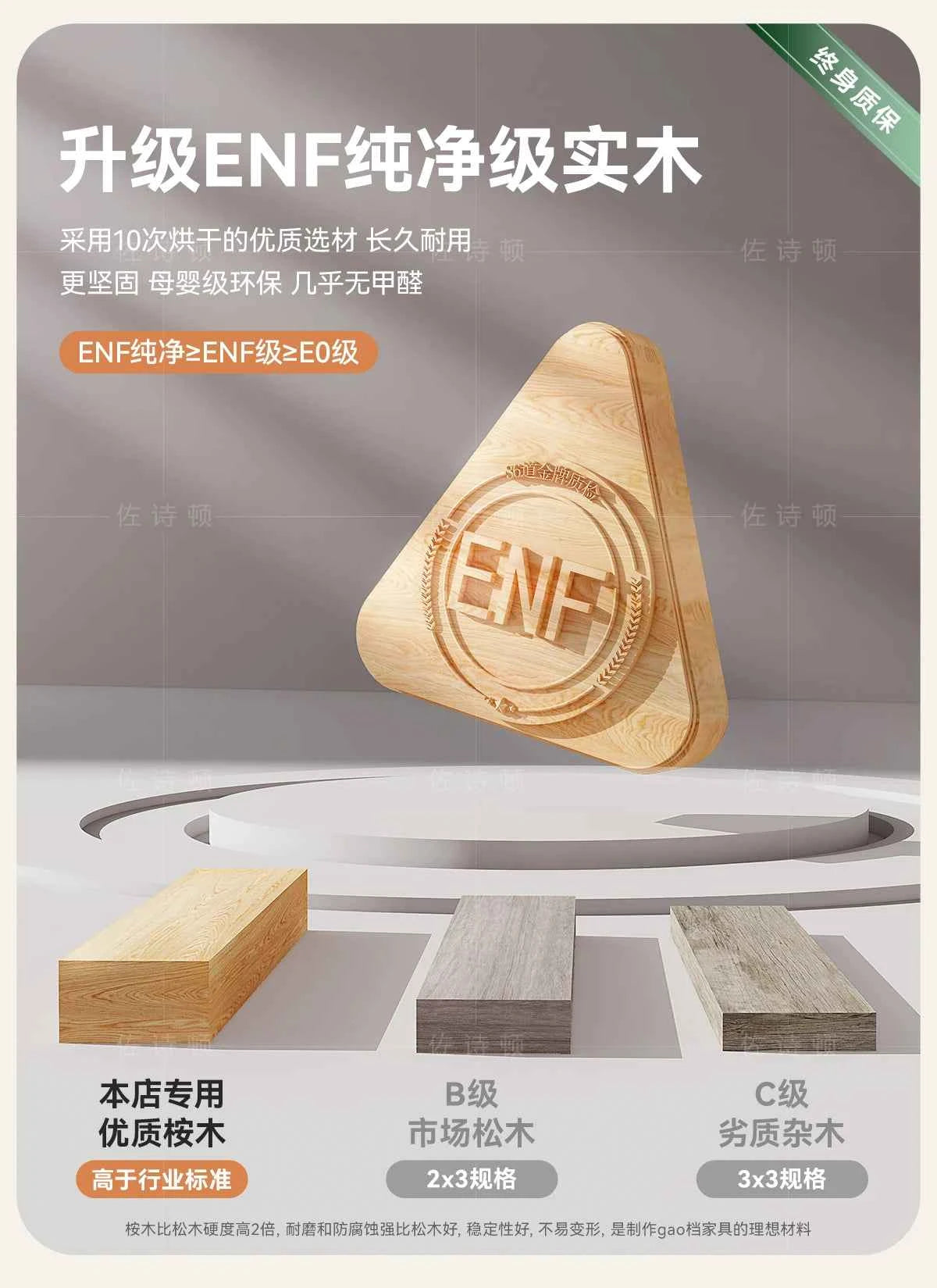 Wood Modern Tv Stand Adjustable Glass Luxury Floor Tv Stand Farmhouse Living Room Meuble Television Salon Home Accessories