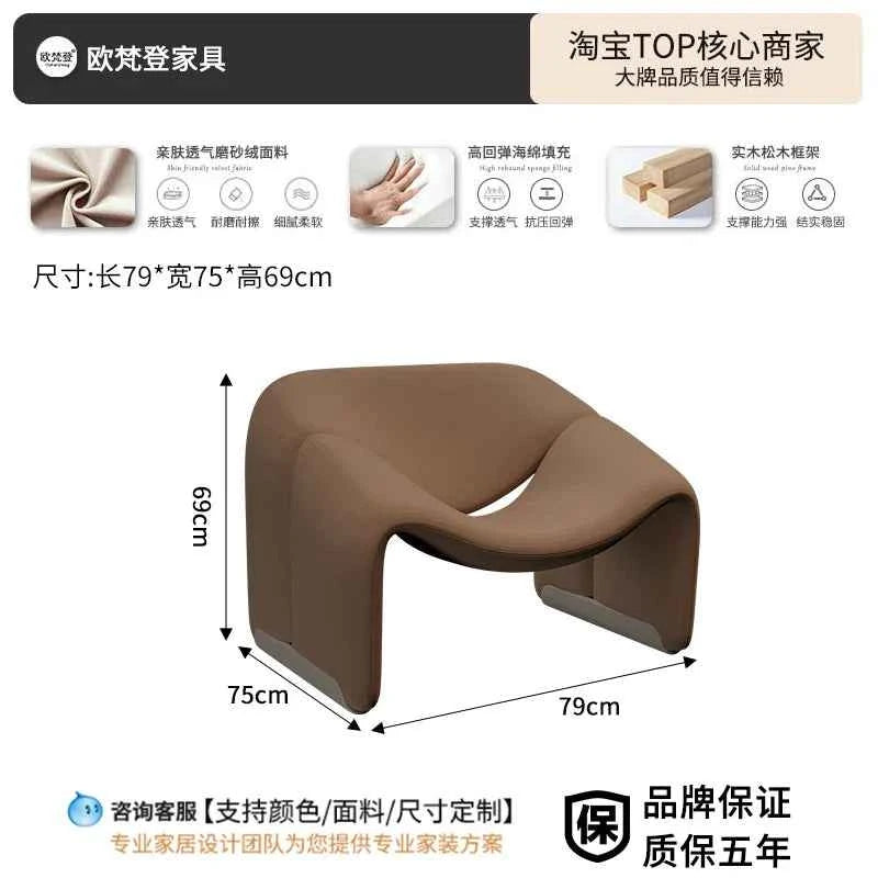Small Cloud Living Room Sofas Children Nordic Modern Luxury Bedroom Sofas Lounge Corner Curved Wood Sillon Cama Home Furniture