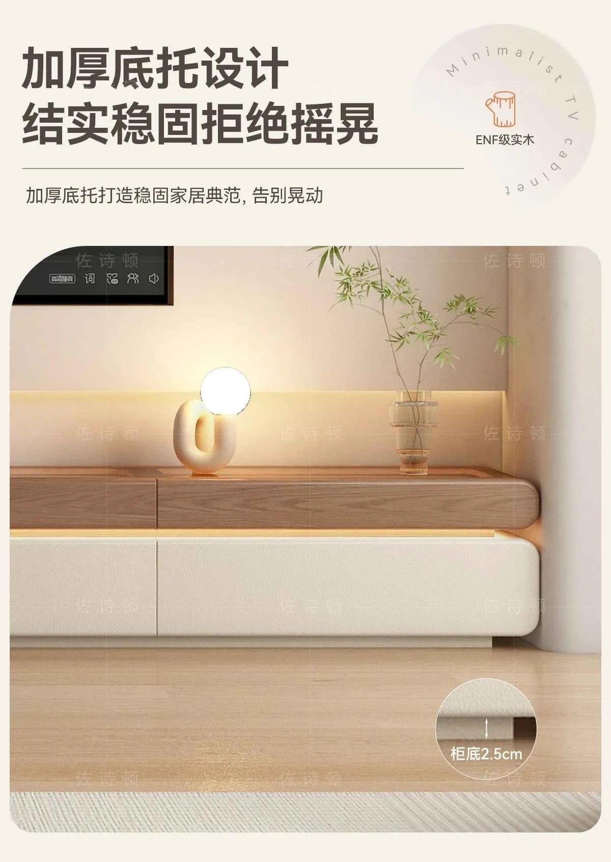 Wood Modern Tv Stand Adjustable Glass Luxury Floor Tv Stand Farmhouse Living Room Meuble Television Salon Home Accessories