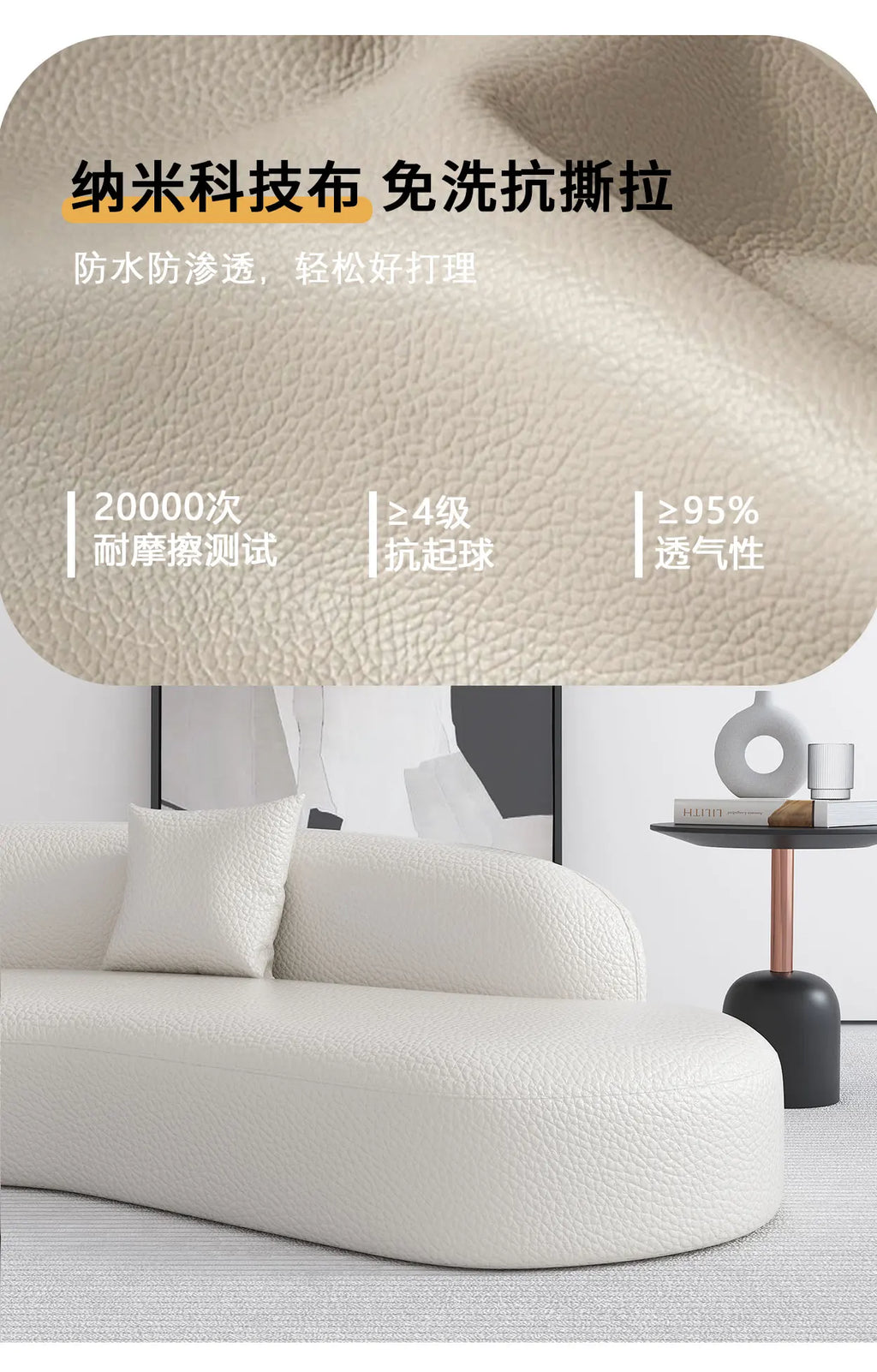 Italian Minimalist Sofa Aesthetics Designer Leisure High Quality Romantic Living Room Sofas Modern Muebles Balcony Furniture