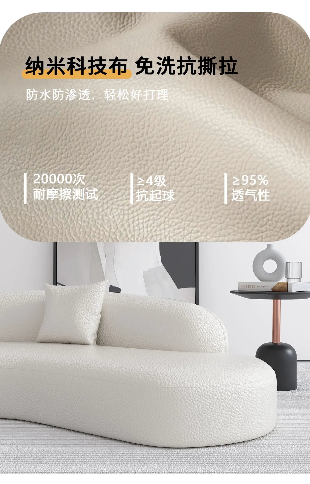 Italian Minimalist Sofa Aesthetics Designer Leisure High Quality Romantic Living Room Sofas Modern Muebles Balcony Furniture