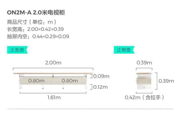 Aesthetic Minimalist Tv Stands Universal Organizer Storage Tv Stands Hallway Filing Coffee Wood Suporte Para Tv Home Furniture