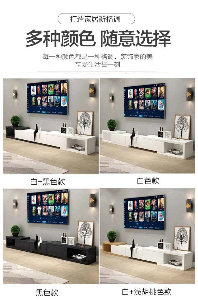 Retractable Modern Tv Stand Hiding Handles Media Cabinet Floor Tv Stand Black High End Mobili Per La Casa Home Furniture
