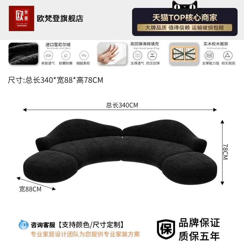 Decoration Chinese Style Luxury Sofas for Fashionable and Comfortable Living Room Suite Furniture