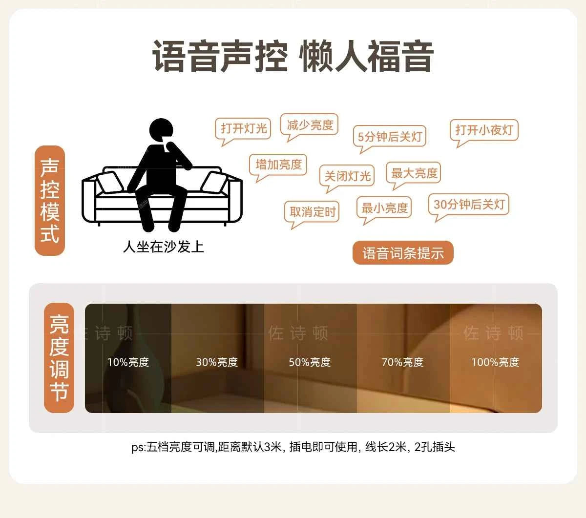 Wood Modern Tv Stand Adjustable Glass Luxury Floor Tv Stand Farmhouse Living Room Meuble Television Salon Home Accessories