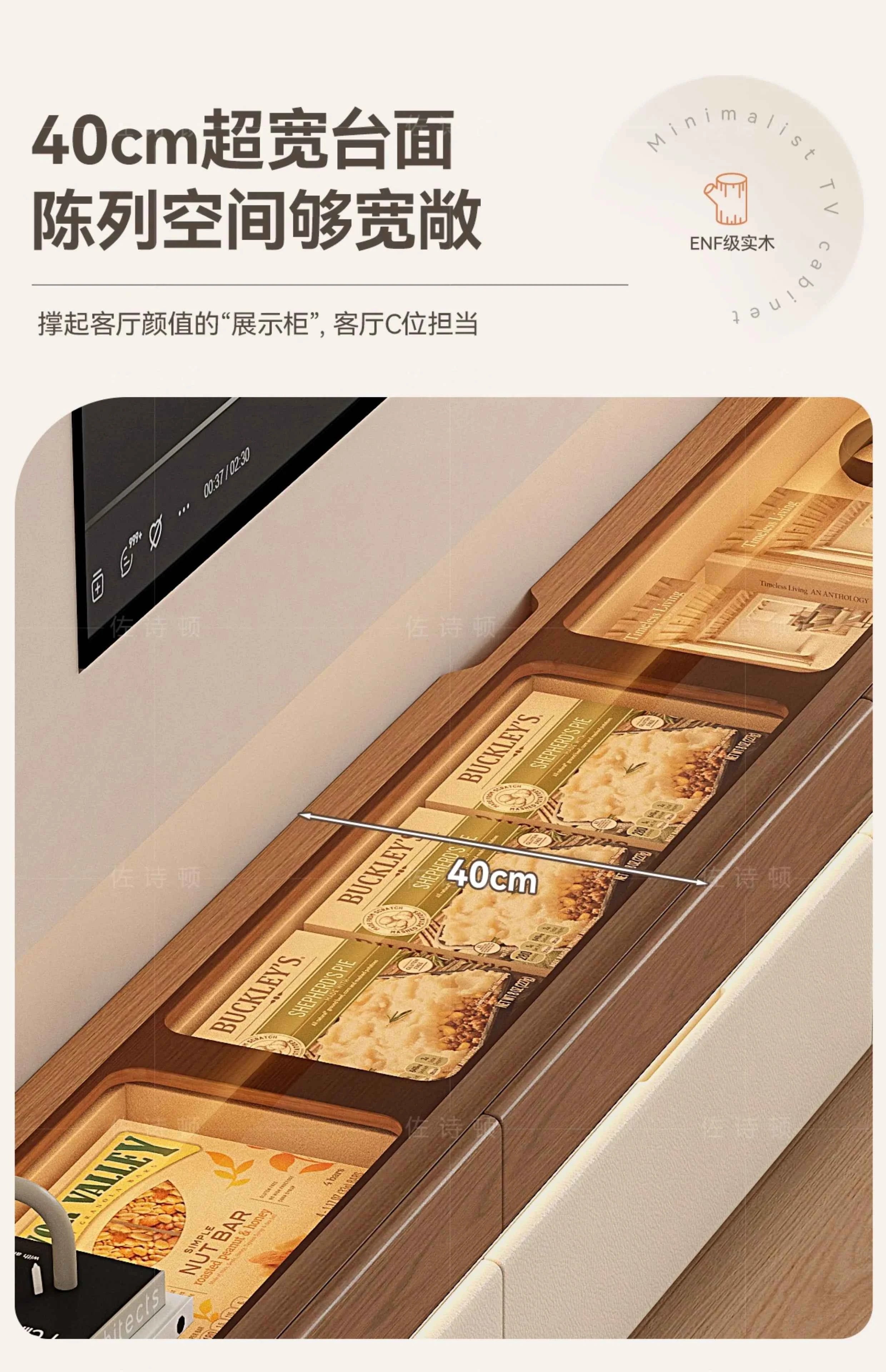 Wood Modern Tv Stand Adjustable Glass Luxury Floor Tv Stand Farmhouse Living Room Meuble Television Salon Home Accessories