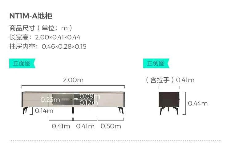 Aesthetic Minimalist Tv Stands Universal Organizer Storage Tv Stands Hallway Filing Coffee Wood Suporte Para Tv Home Furniture