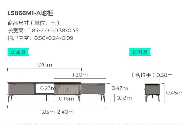Aesthetic Minimalist Tv Stands Universal Organizer Storage Tv Stands Hallway Filing Coffee Wood Suporte Para Tv Home Furniture