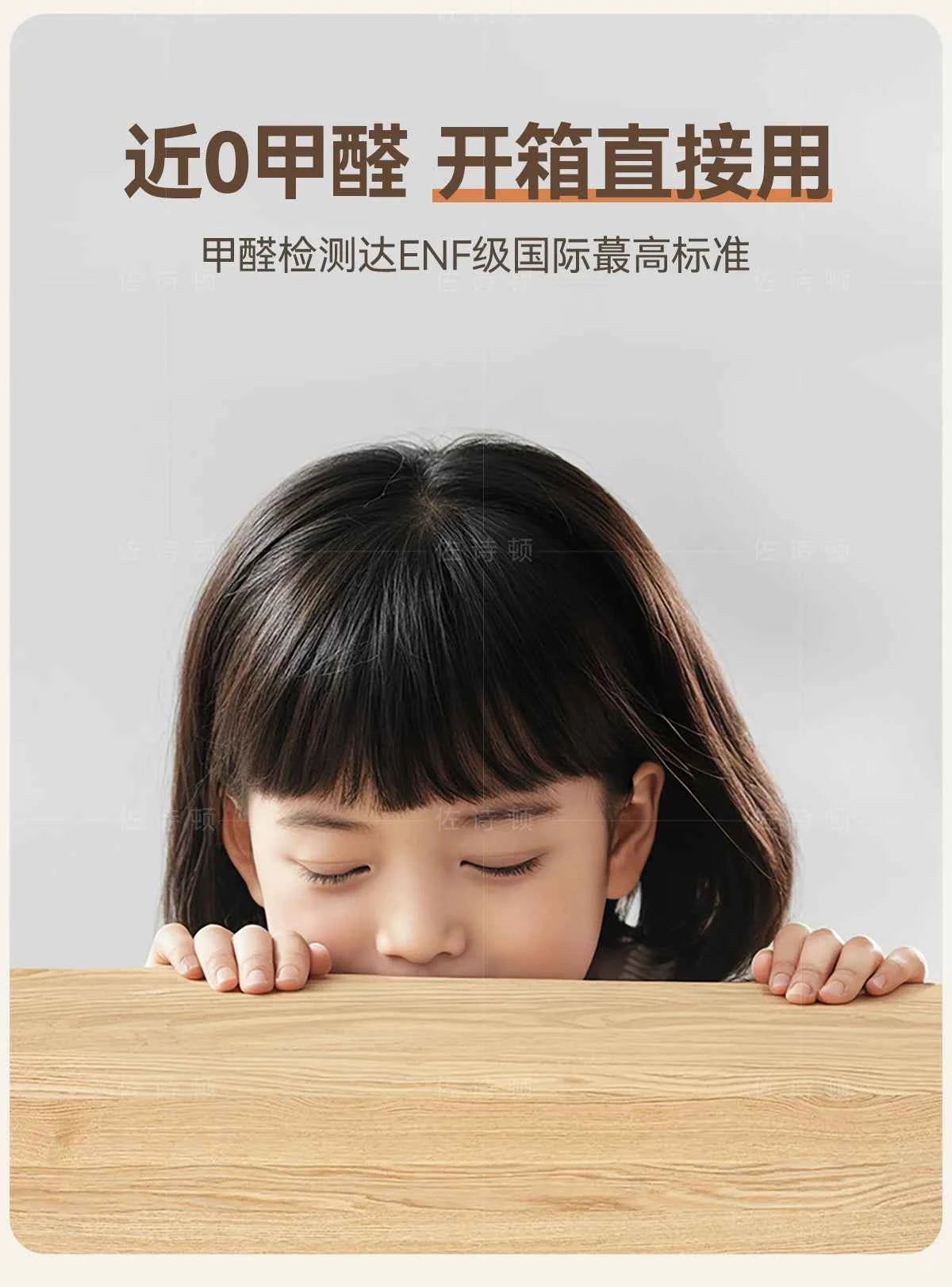 Wood Modern Tv Stand Adjustable Glass Luxury Floor Tv Stand Farmhouse Living Room Meuble Television Salon Home Accessories