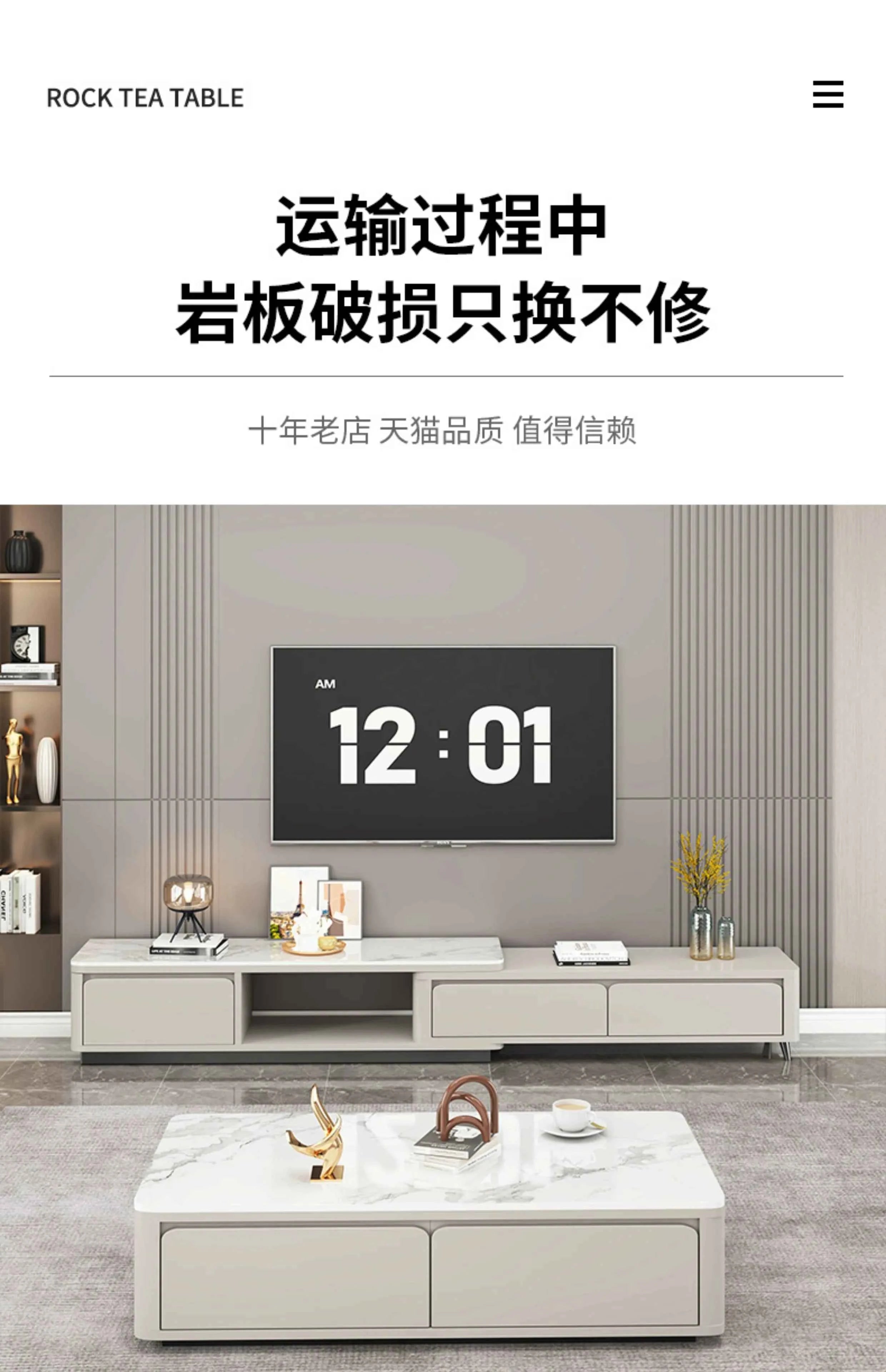 Simple Modern Tv Stand Adjustable Hiding High End Floor Tv Stands Entertainment Unit Living Room Muebles De Salon Furnitures