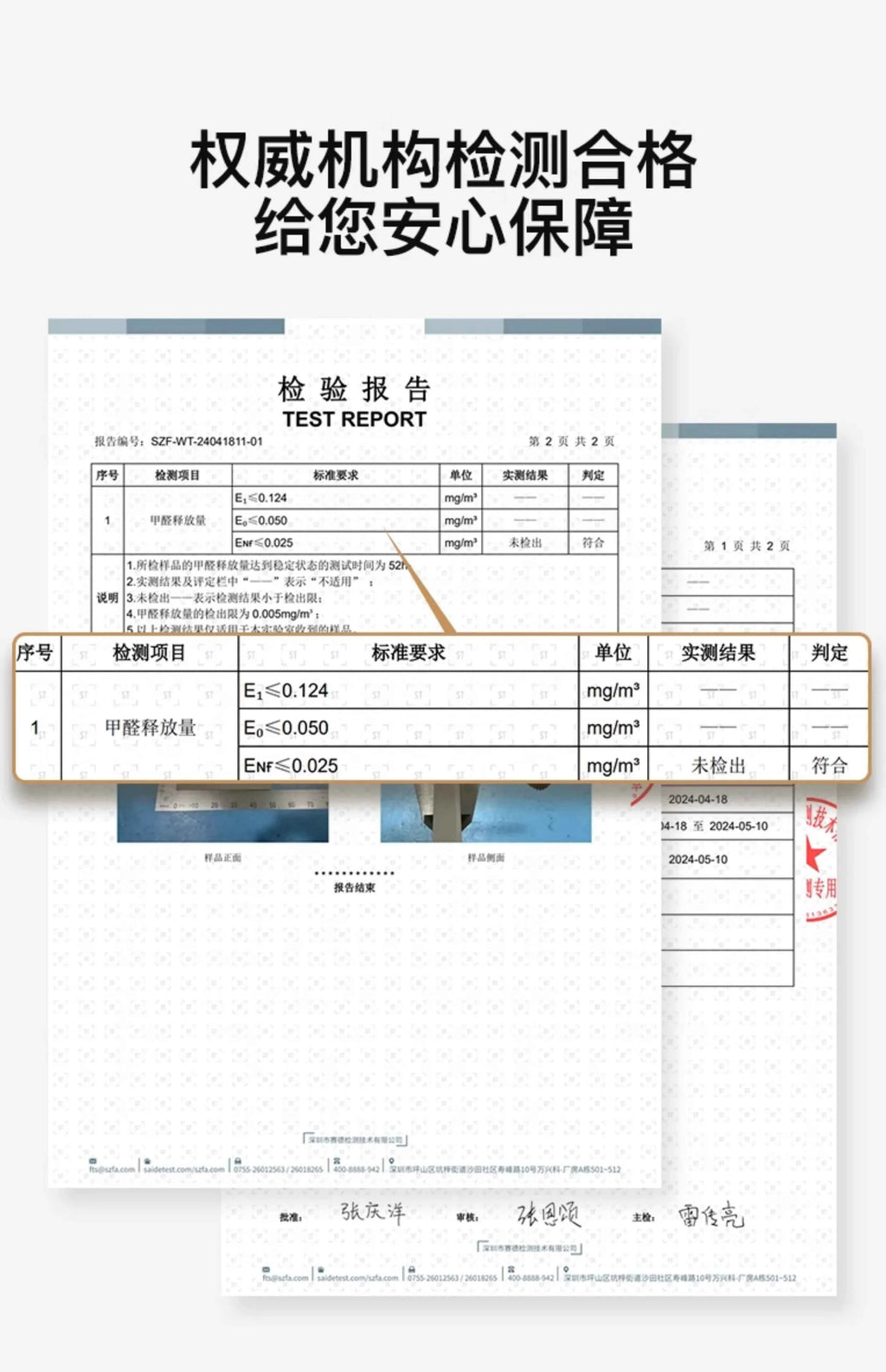 Nordic Minimalist Tv Stands Entertainment Aesthetic Minimalist Designer Tv Stands Retro Monitor Luxury Muebles Trendy Furniture