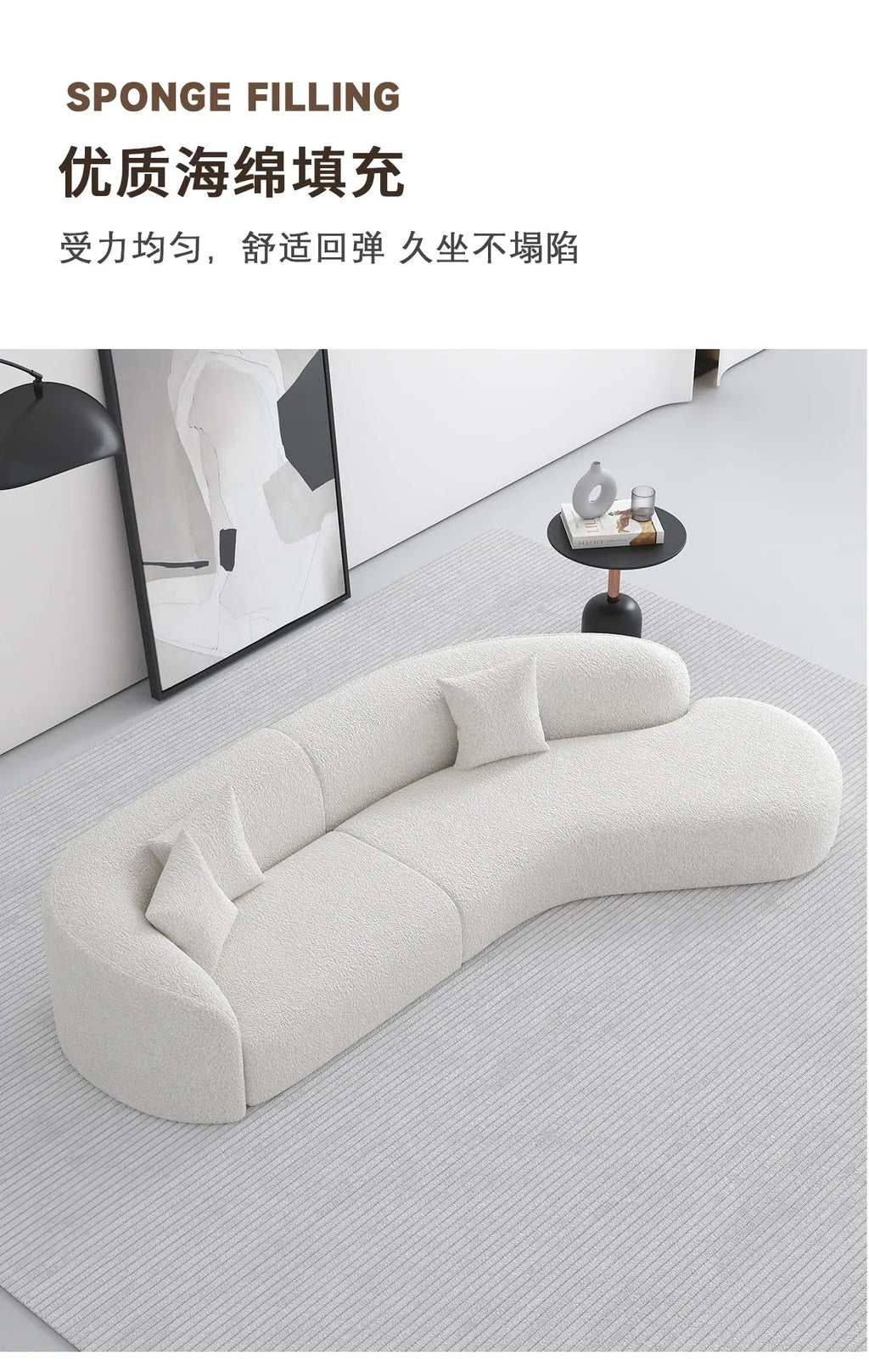 Italian Minimalist Sofa Aesthetics Designer Leisure High Quality Romantic Living Room Sofas Modern Muebles Balcony Furniture