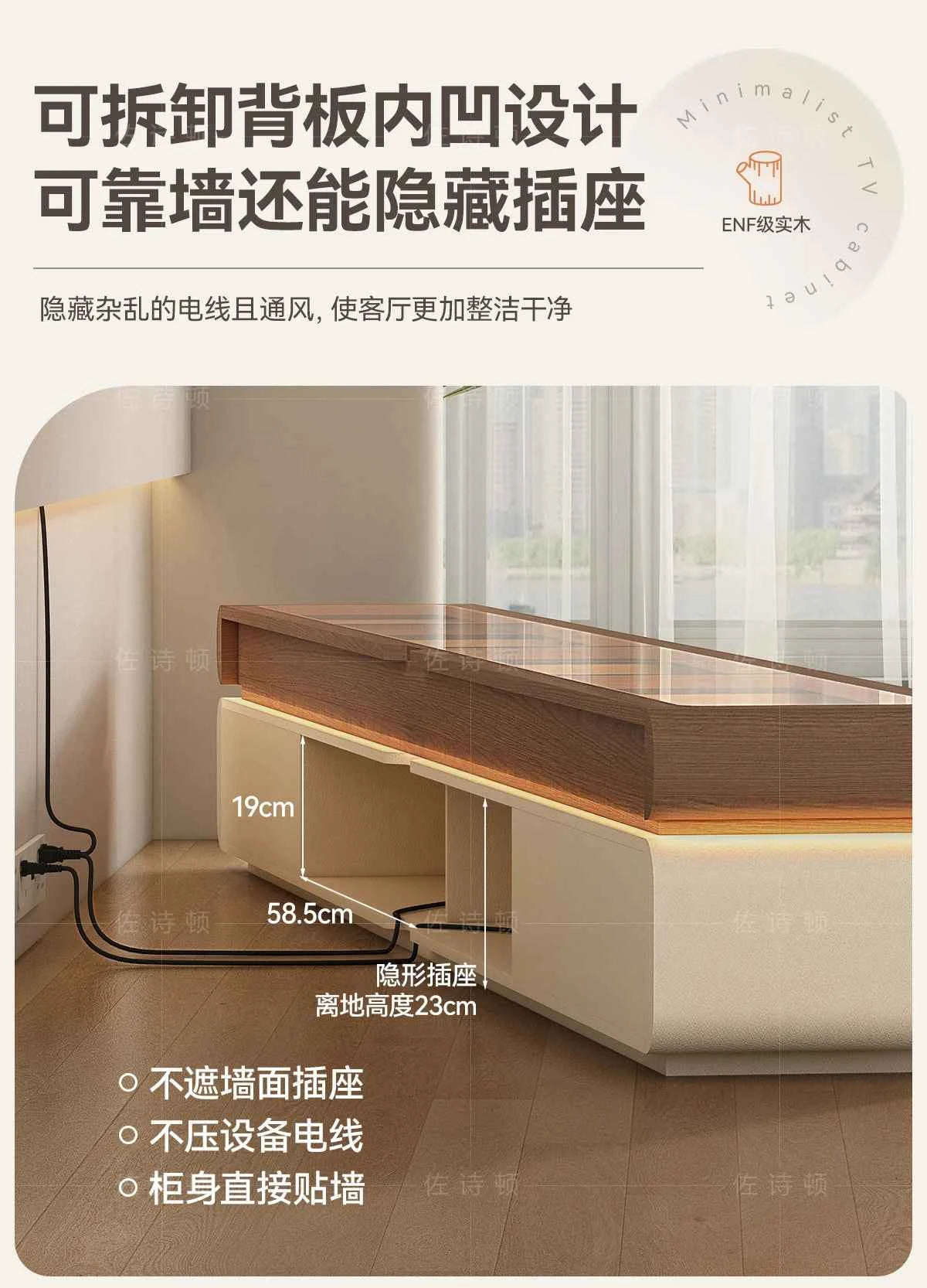 Wood Modern Tv Stand Adjustable Glass Luxury Floor Tv Stand Farmhouse Living Room Meuble Television Salon Home Accessories