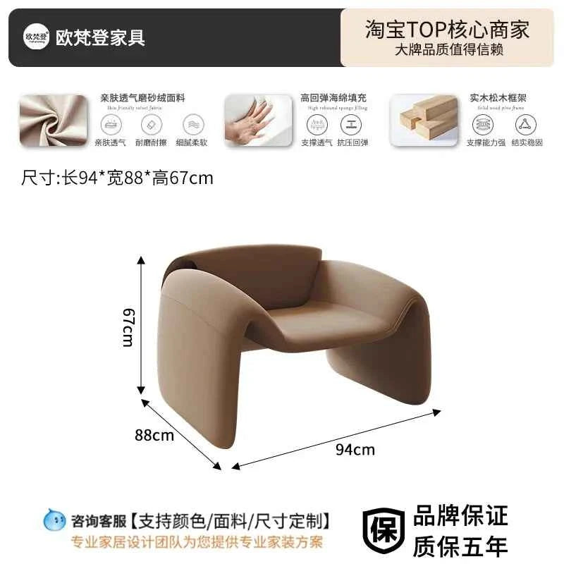 Small Cloud Living Room Sofas Children Nordic Modern Luxury Bedroom Sofas Lounge Corner Curved Wood Sillon Cama Home Furniture