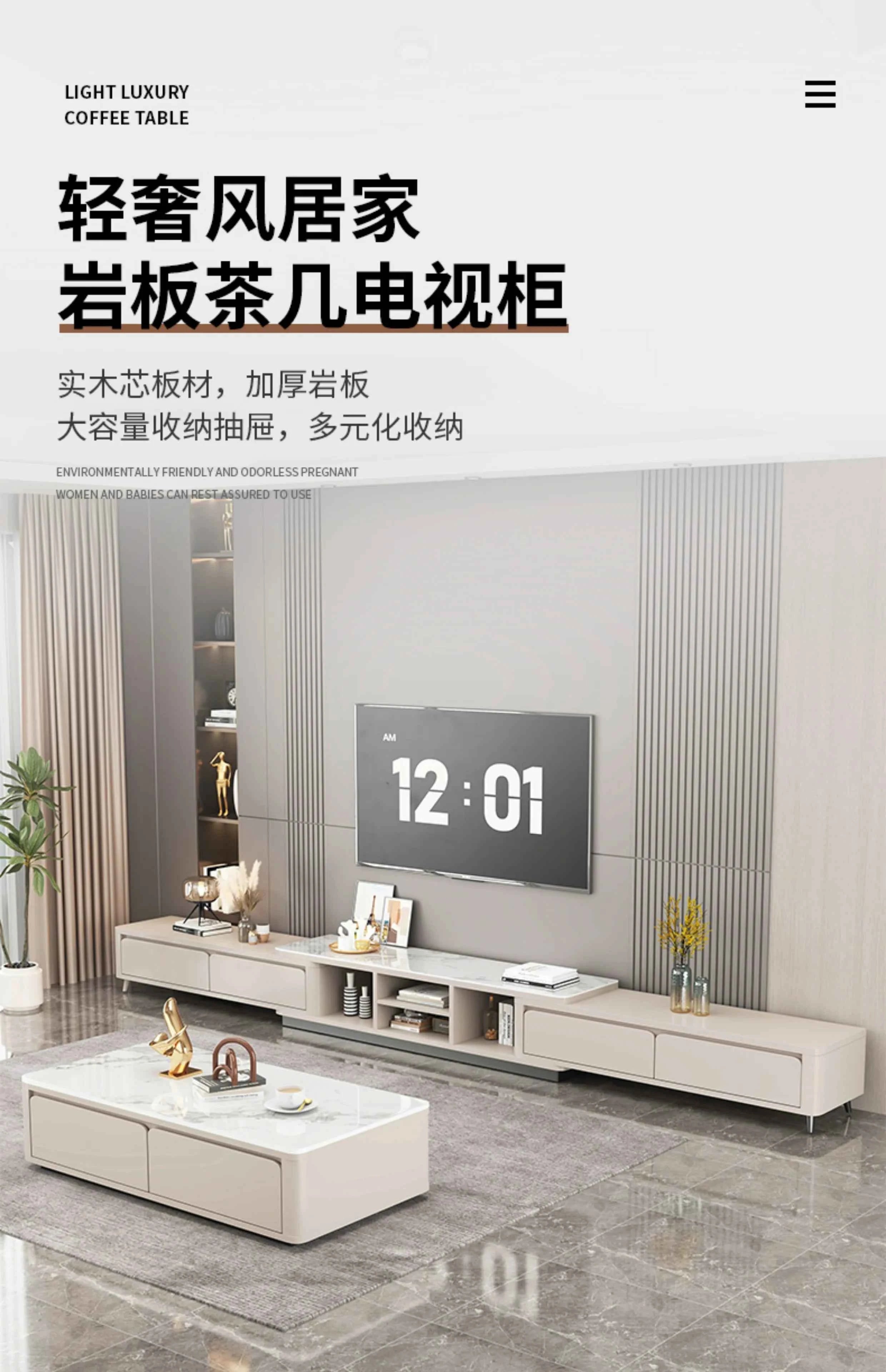 Simple Modern Tv Stand Adjustable Hiding High End Floor Tv Stands Entertainment Unit Living Room Muebles De Salon Furnitures
