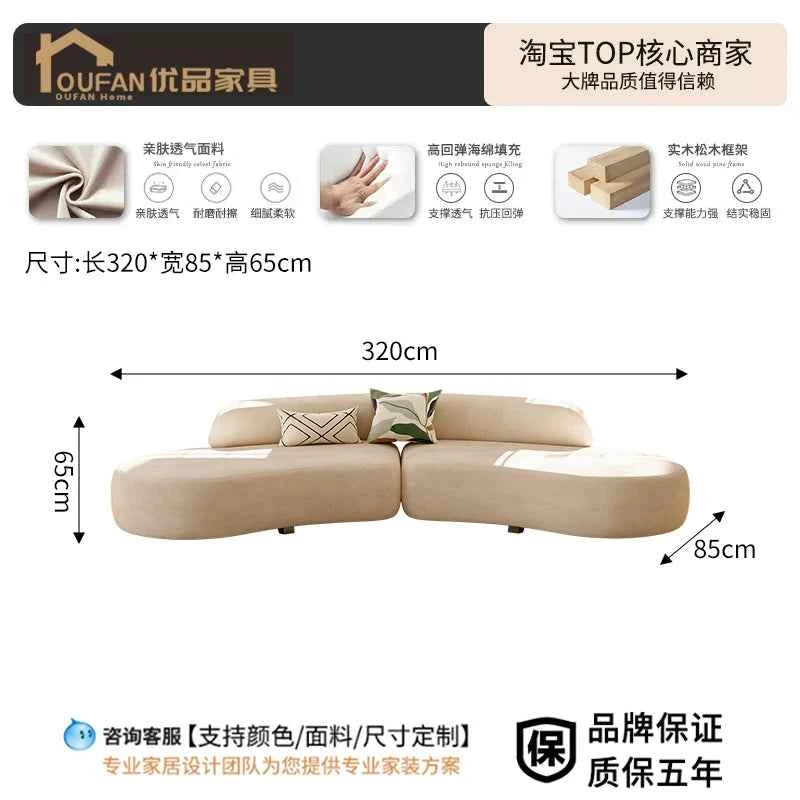 Designer Modern Living Room Sofas Lazy Luxury Gaming Children Sofas Minimalist Replica Floor Curved Wood Divano Home Furniture