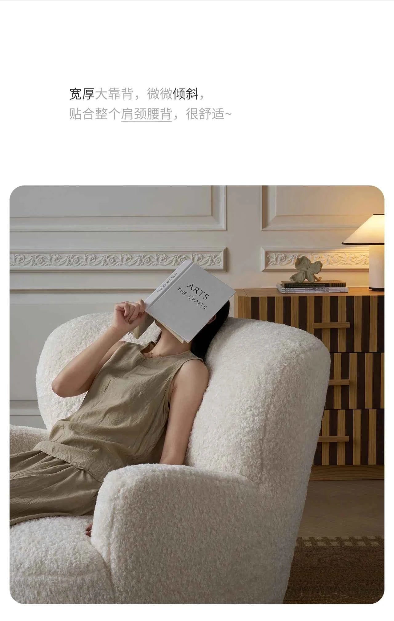 Lazy Lounge Sofa Chair - Modern Luxury Recliner for Living Room, Ergonomic Comfortable Vanity Furniture