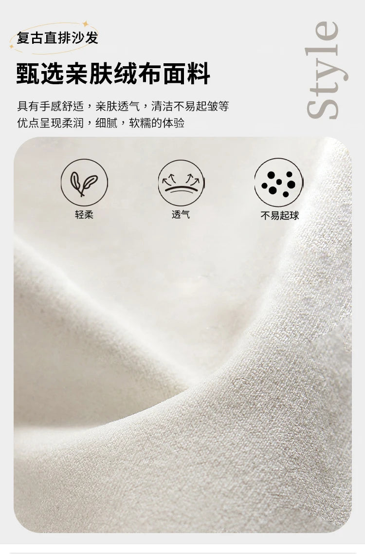 Decoration Chinese Style Luxury Sofas for Fashionable and Comfortable Living Room Suite Furniture