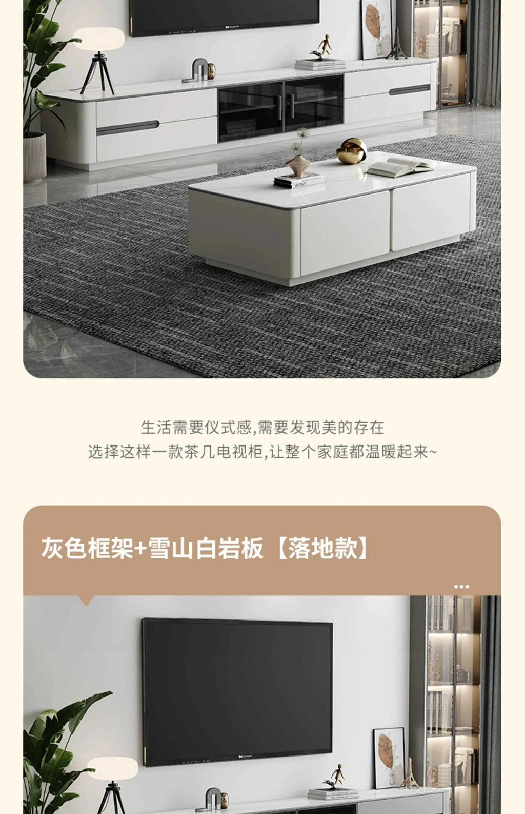 Cabinets Modern Tv Stands Luxury Display Nordic Movies Drawers Entertainment Tv Stands Minimalist Aesthetic Muebles Furniture