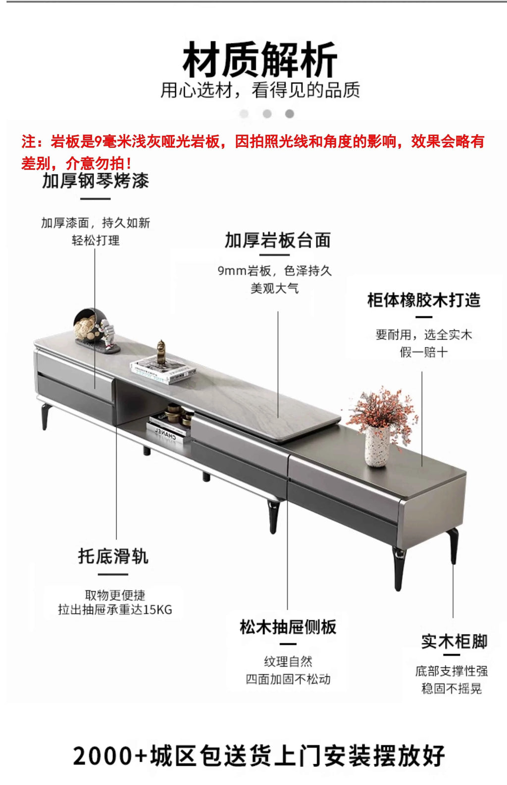 Aesthetic Modern Tv Stand Retractable Wood High End Nordic Tv Stand Mount Media Cabinet Mobili Per La Casa Home Furniture