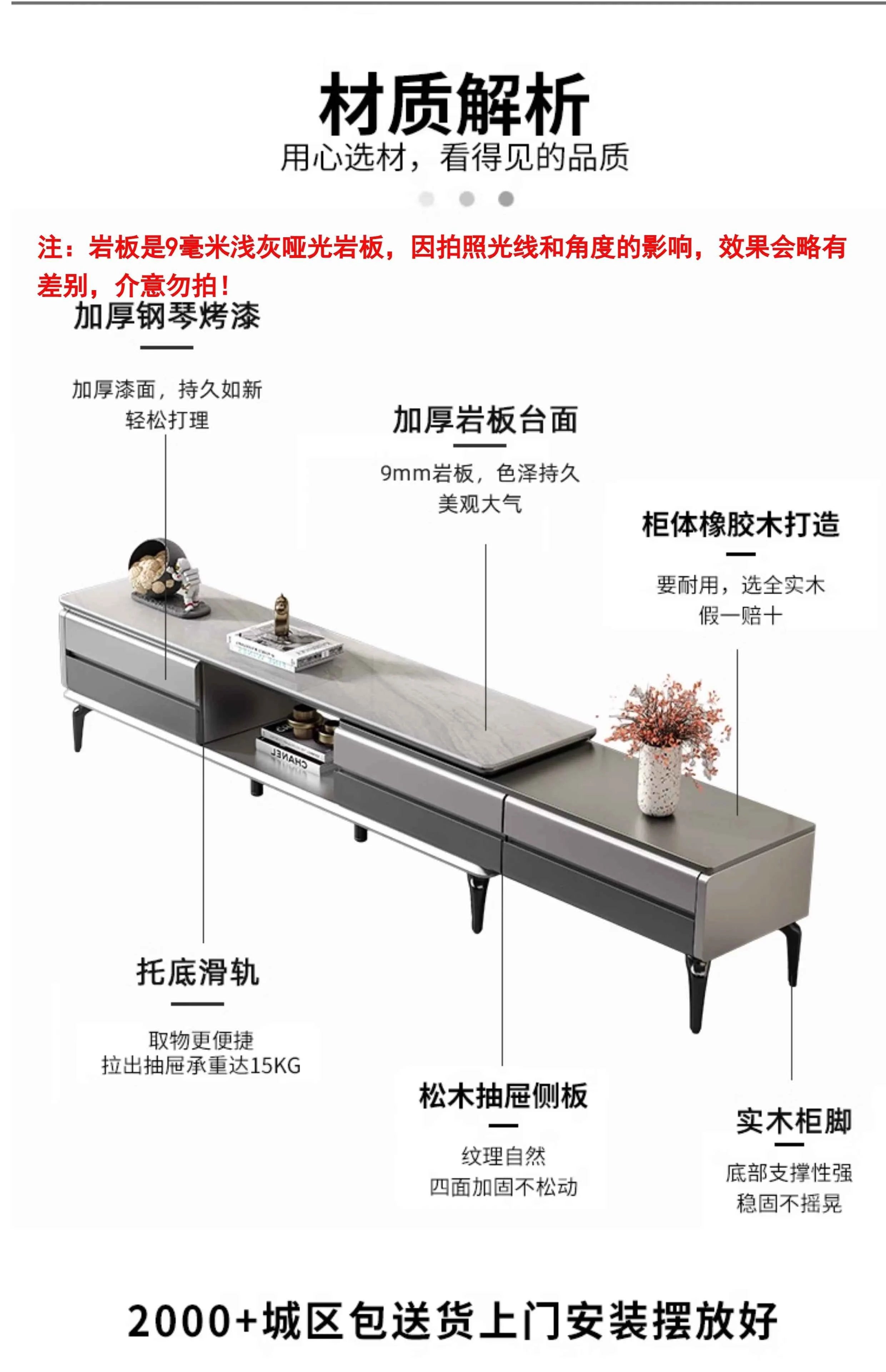 Aesthetic Modern Tv Stand Retractable Wood High End Nordic Tv Stand Mount Media Cabinet Mobili Per La Casa Home Furniture