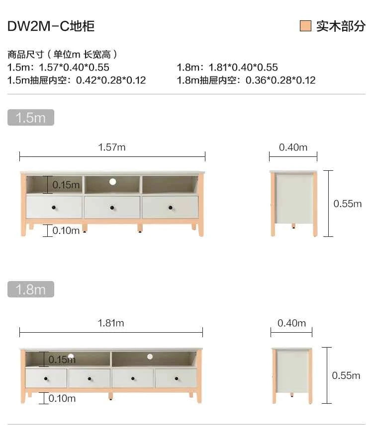 Aesthetic Minimalist Tv Stands Universal Organizer Storage Tv Stands Hallway Filing Coffee Wood Suporte Para Tv Home Furniture