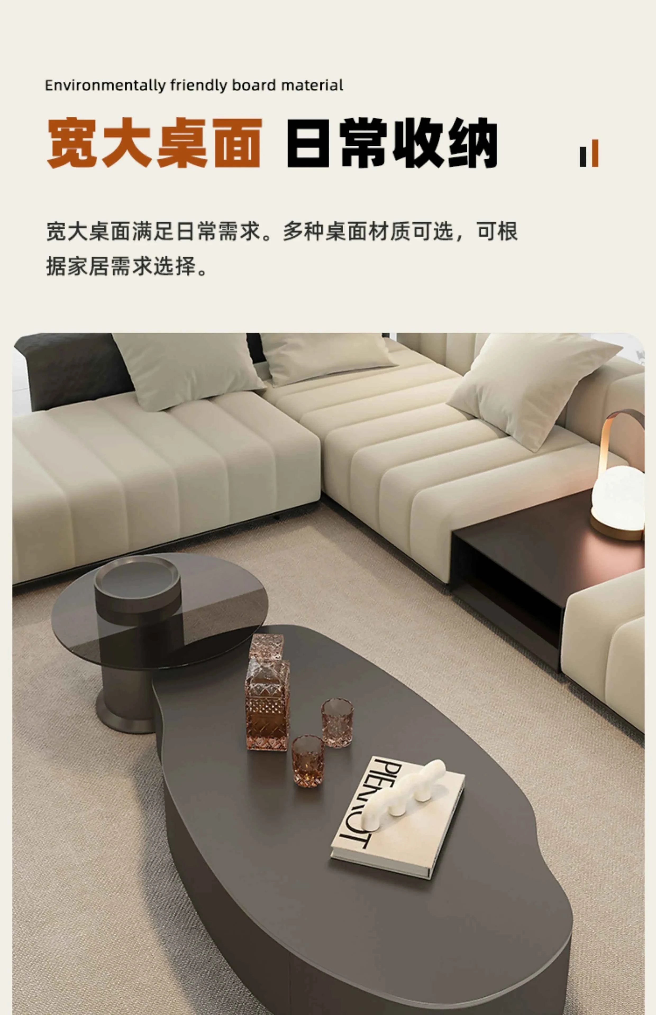 Standing Minimalist Side Table Cheap Luxury Nordic Kitchen Japanese Space Saving Coffee Table Outdoor Couchtisch Salon Furniture