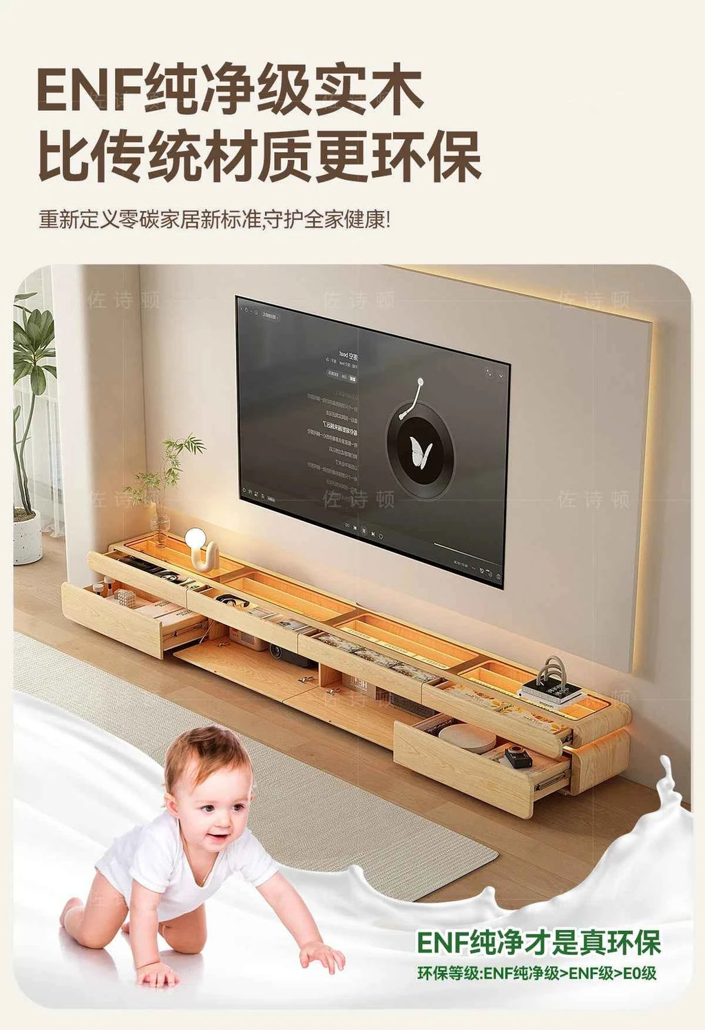 Wood Modern Tv Stand Adjustable Glass Luxury Floor Tv Stand Farmhouse Living Room Meuble Television Salon Home Accessories