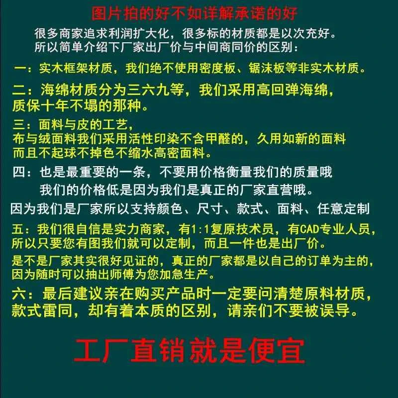 High Quality Curved 3 Seater Sofa Adults Waterproof Modern Luxury Christmas Sofa European Seating Divano Letto Home Furniture