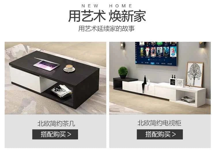 Retractable Modern Tv Stand Hiding Handles Media Cabinet Floor Tv Stand Black High End Mobili Per La Casa Home Furniture