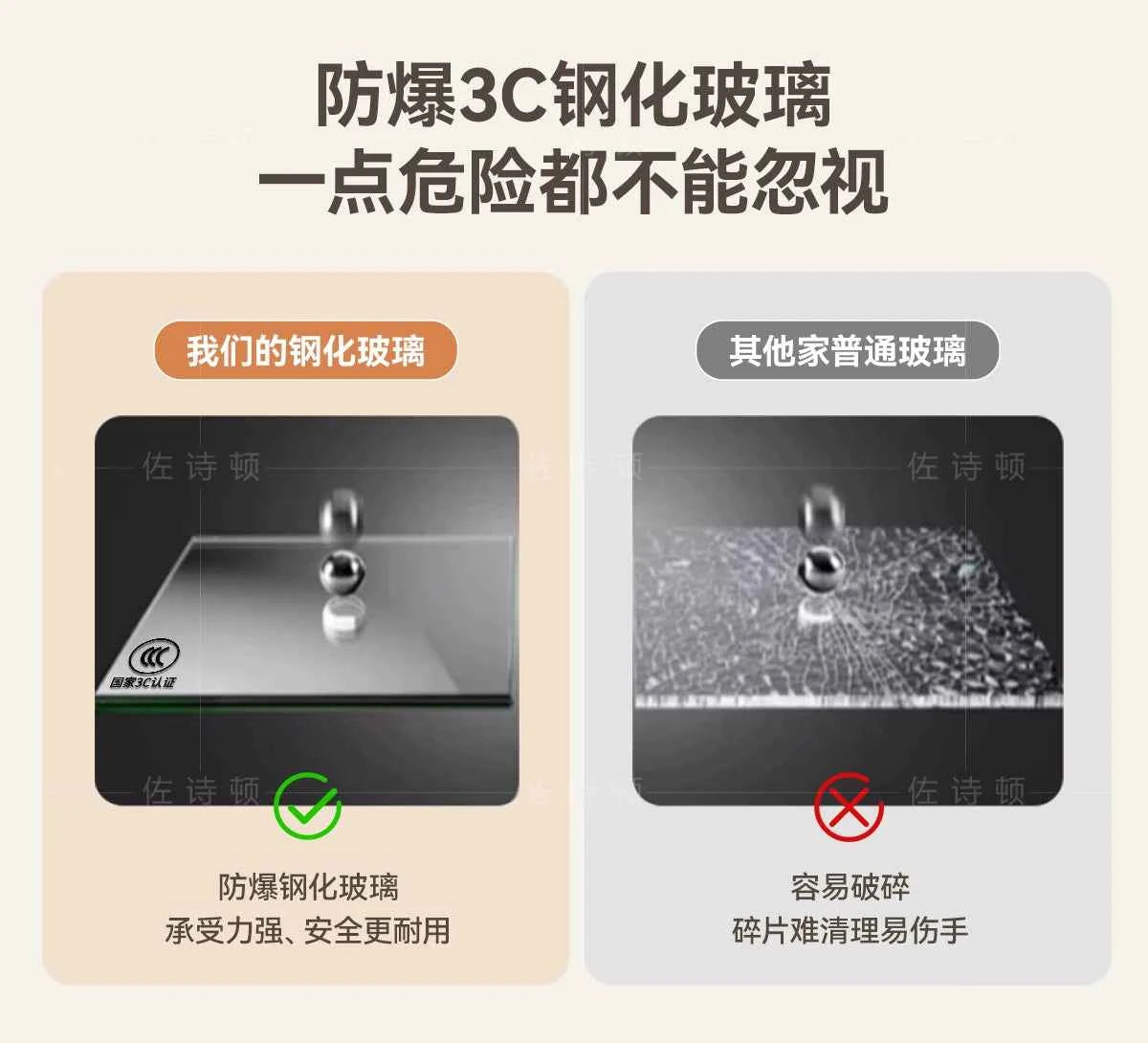 Wood Modern Tv Stand Adjustable Glass Luxury Floor Tv Stand Farmhouse Living Room Meuble Television Salon Home Accessories