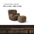 Lazy Lounge Sofa Chair - Modern Luxury Recliner for Living Room, Ergonomic Comfortable Vanity Furniture