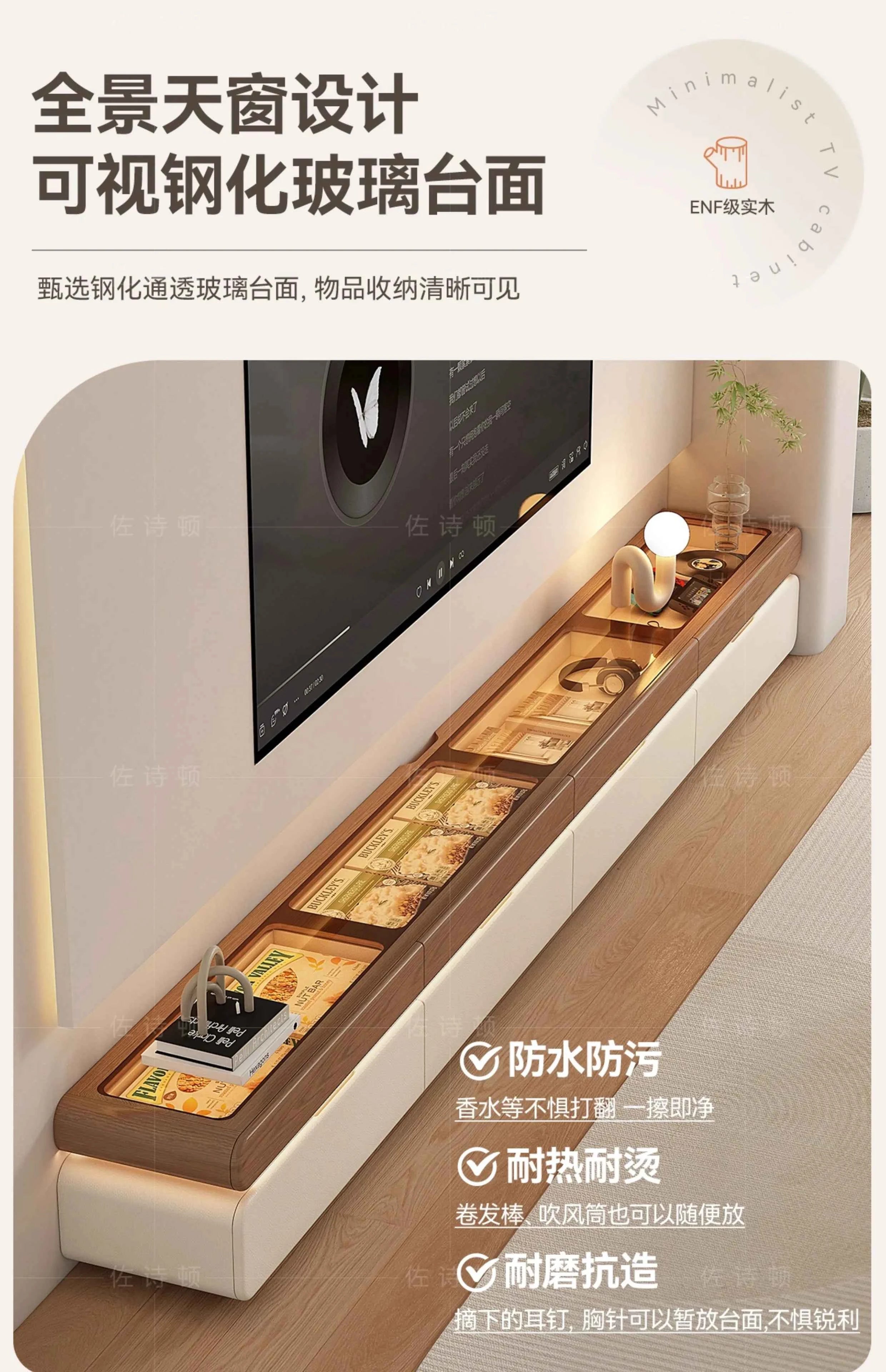 Wood Modern Tv Stand Adjustable Glass Luxury Floor Tv Stand Farmhouse Living Room Meuble Television Salon Home Accessories