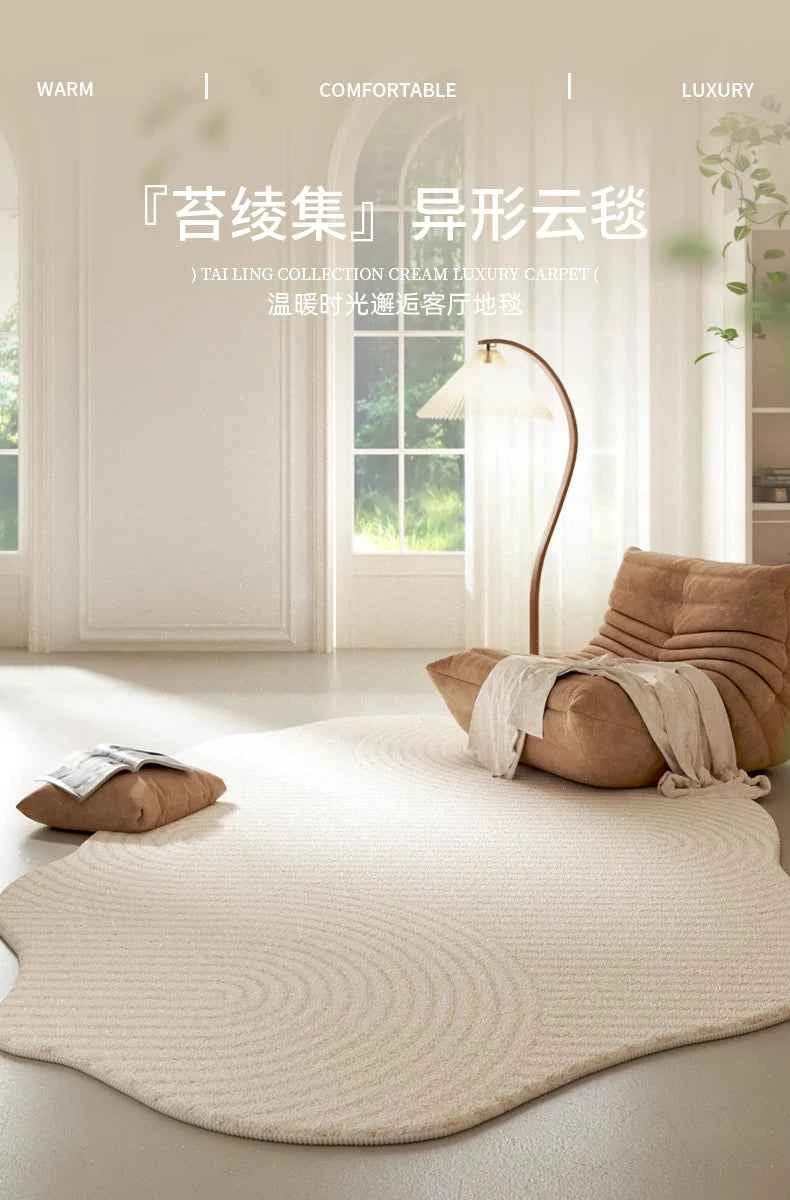 Cream Style Carpets for Living Room Luxury Bedroom Decor Stripe Carpet Irregular Shape Plush Rug Fluffy Soft Washable Thick Mat