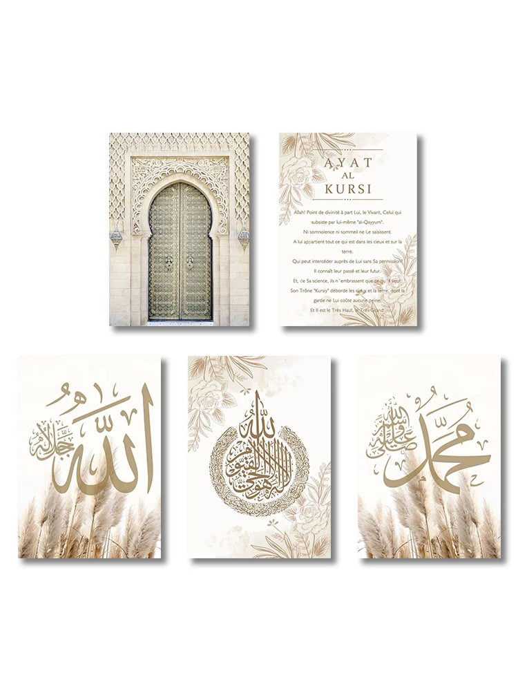 3PCS Ayatul Kursi Canvas Art Islamic Gold Beige Black Wall Print for Living Room Home Decor