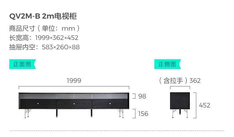 Aesthetic Minimalist Tv Stands Universal Organizer Storage Tv Stands Hallway Filing Coffee Wood Suporte Para Tv Home Furniture