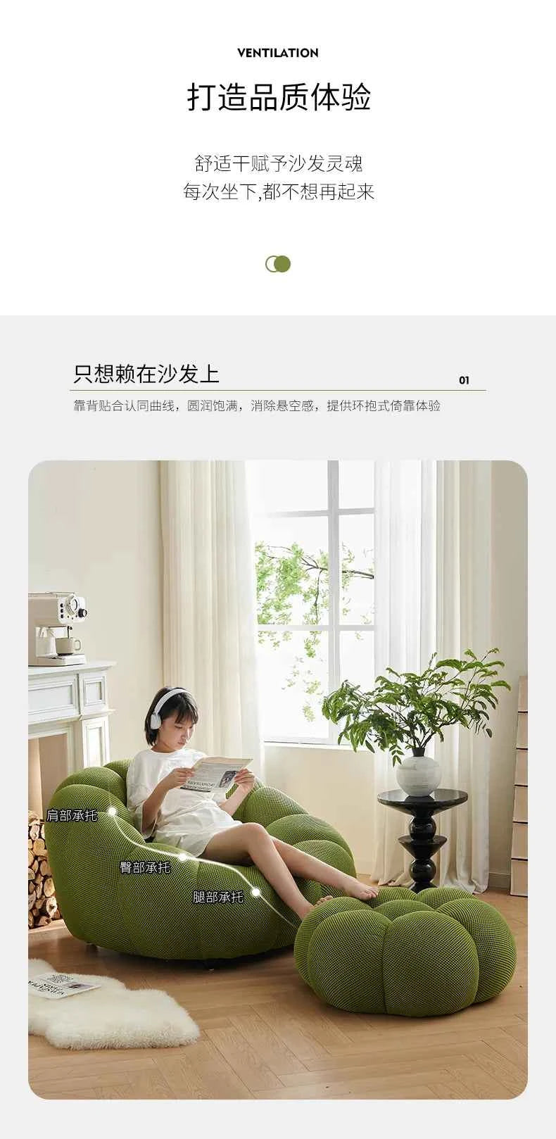 Lazy Recliner Living Room Chairs Relax Sofa Throne Comfortable Designer Reading Chairs Balcony Garden Sillon Library Furniture