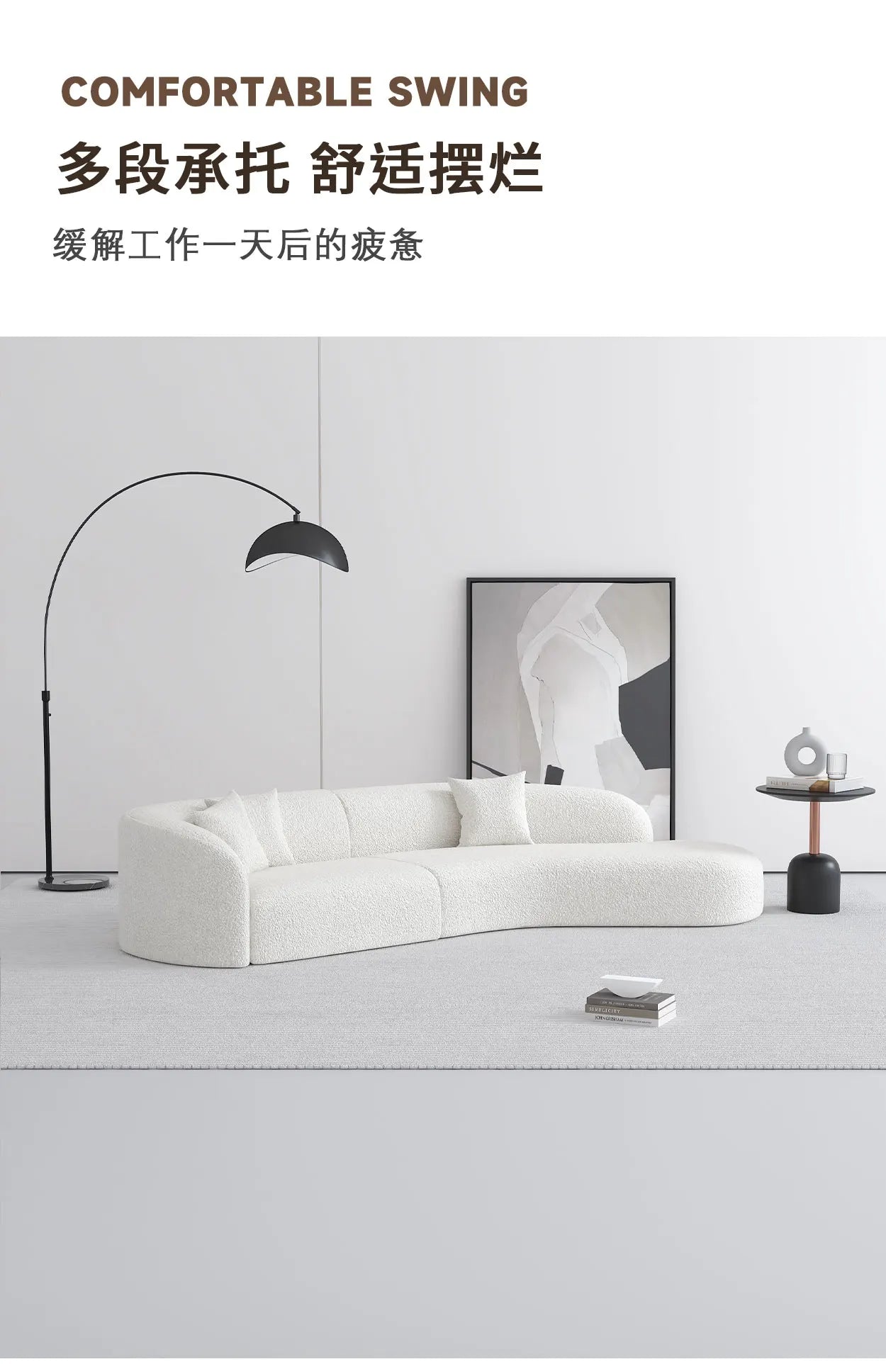 Italian Minimalist Sofa Aesthetics Designer Leisure High Quality Romantic Living Room Sofas Modern Muebles Balcony Furniture