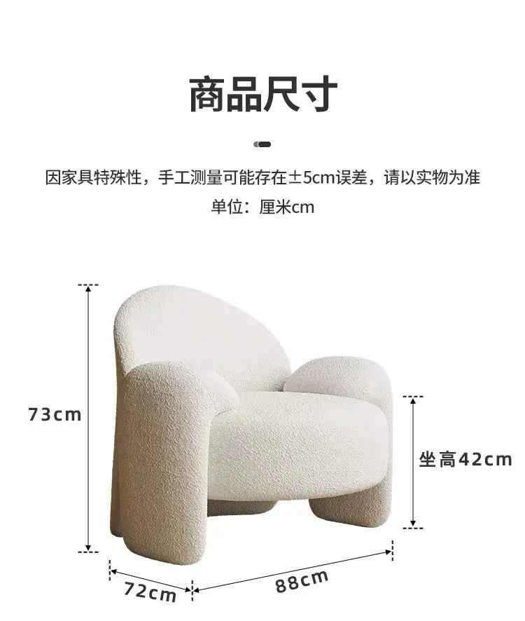 Butterfly Vanity Living Room Chairs Office Designer Individual Ergonomic Chairs Replica Computer Wood Poltrona Home Furniture