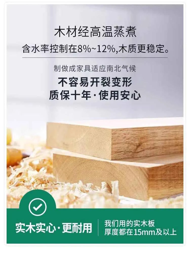 Aesthetic Modern Tv Stand Retractable Wood High End Nordic Tv Stand Mount Media Cabinet Mobili Per La Casa Home Furniture