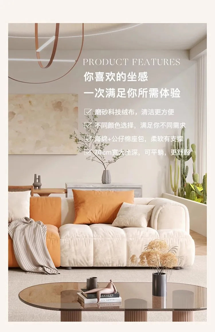 Nordic Minimalist Sofa 2 Seater Pillows Family Apartment Romantic Foot Stool Canape Living Room Furniture