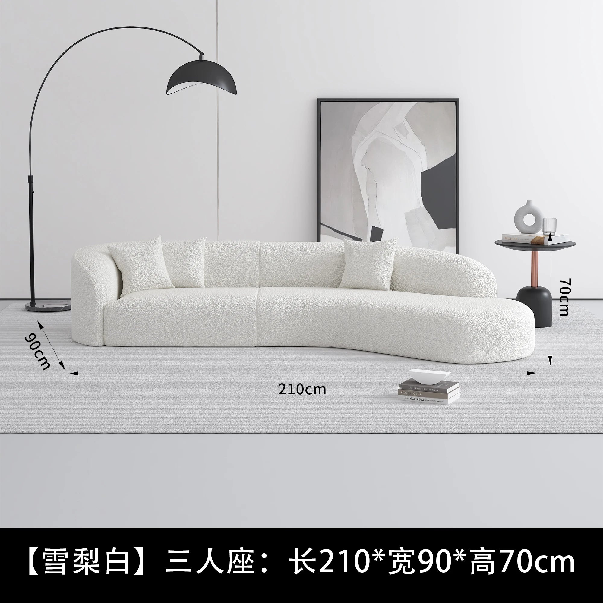 Italian Minimalist Sofa Aesthetics Designer Leisure High Quality Romantic Living Room Sofas Modern Muebles Balcony Furniture