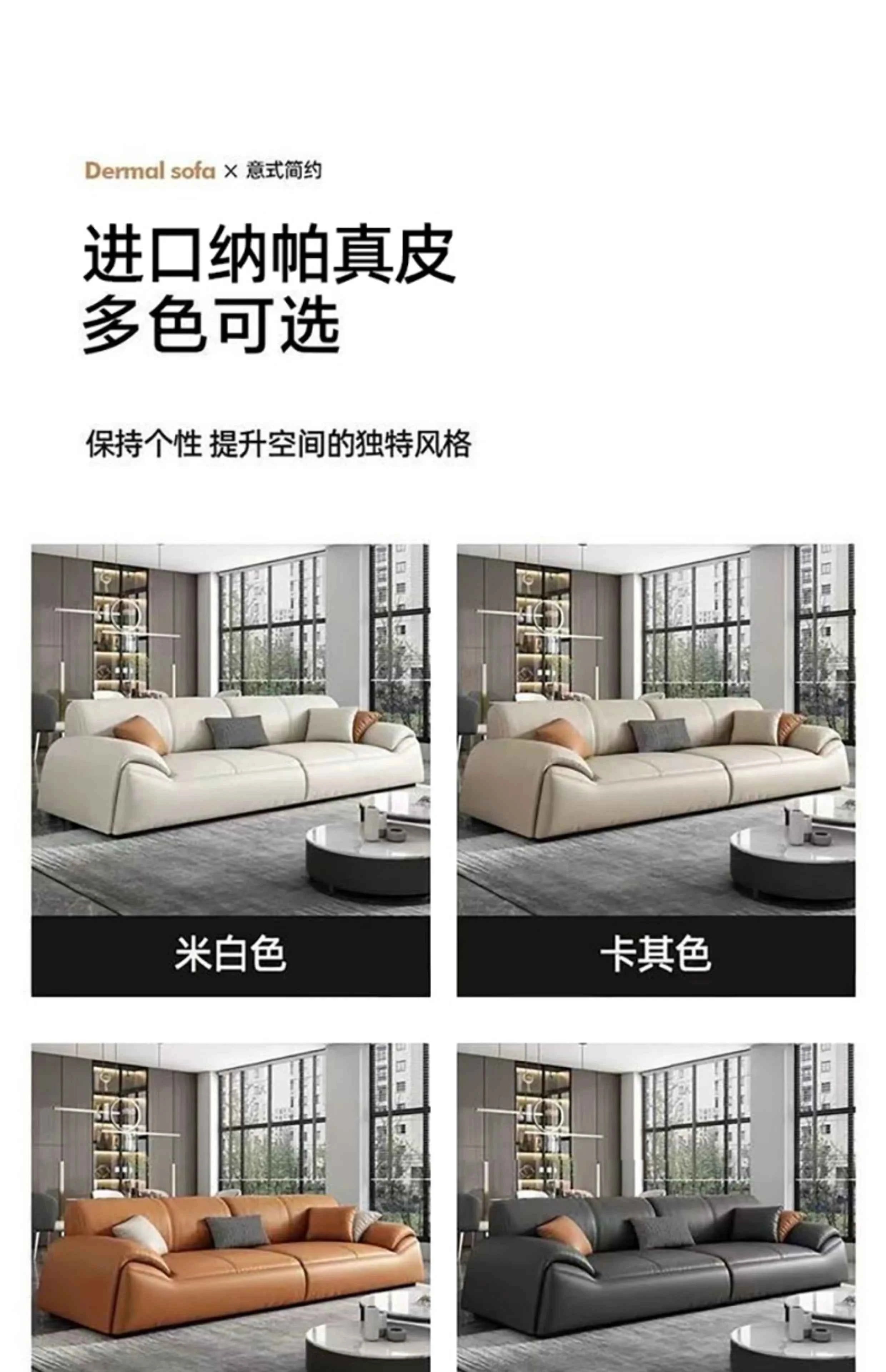 Lounge Balcony Living Room Sofas Nordic Minimalist Luxury Designer Children Sofas Armchair Unique Sillon Cama Home Furniture