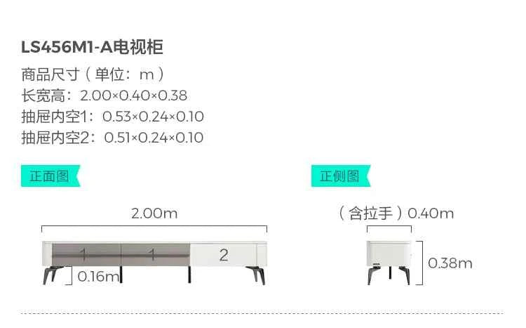 Aesthetic Minimalist Tv Stands Universal Organizer Storage Tv Stands Hallway Filing Coffee Wood Suporte Para Tv Home Furniture
