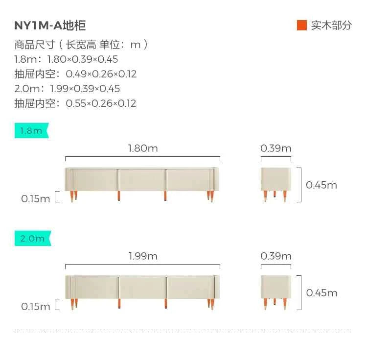 Aesthetic Minimalist Tv Stands Universal Organizer Storage Tv Stands Hallway Filing Coffee Wood Suporte Para Tv Home Furniture