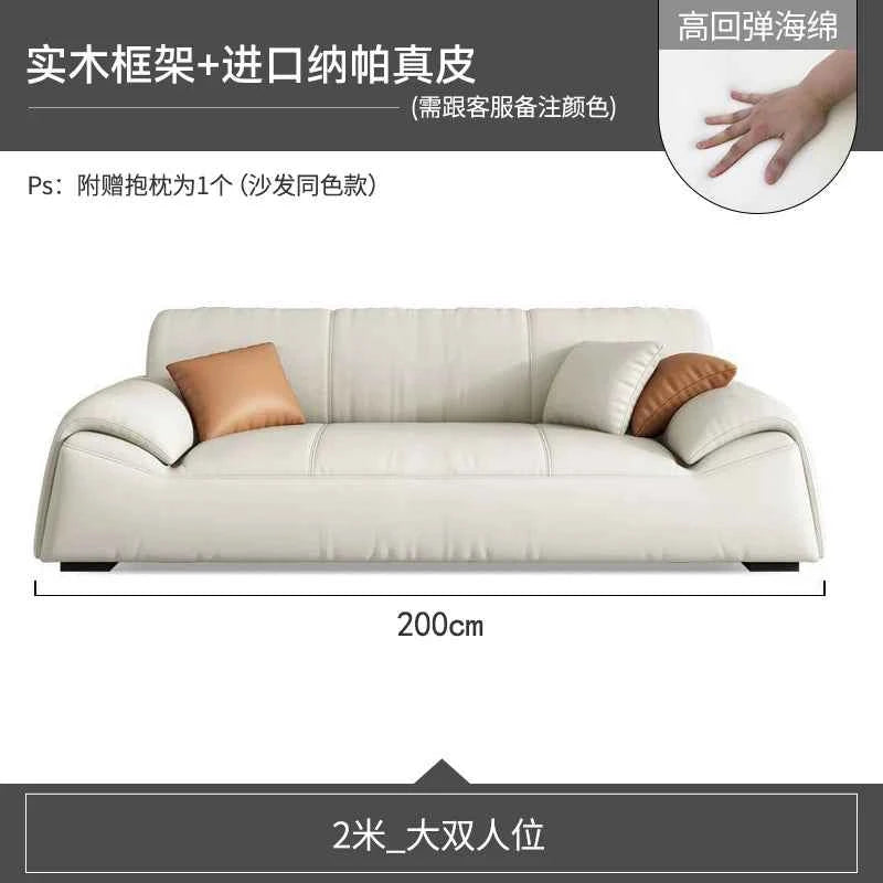 Lounge Balcony Living Room Sofas Nordic Minimalist Luxury Designer Children Sofas Armchair Unique Sillon Cama Home Furniture