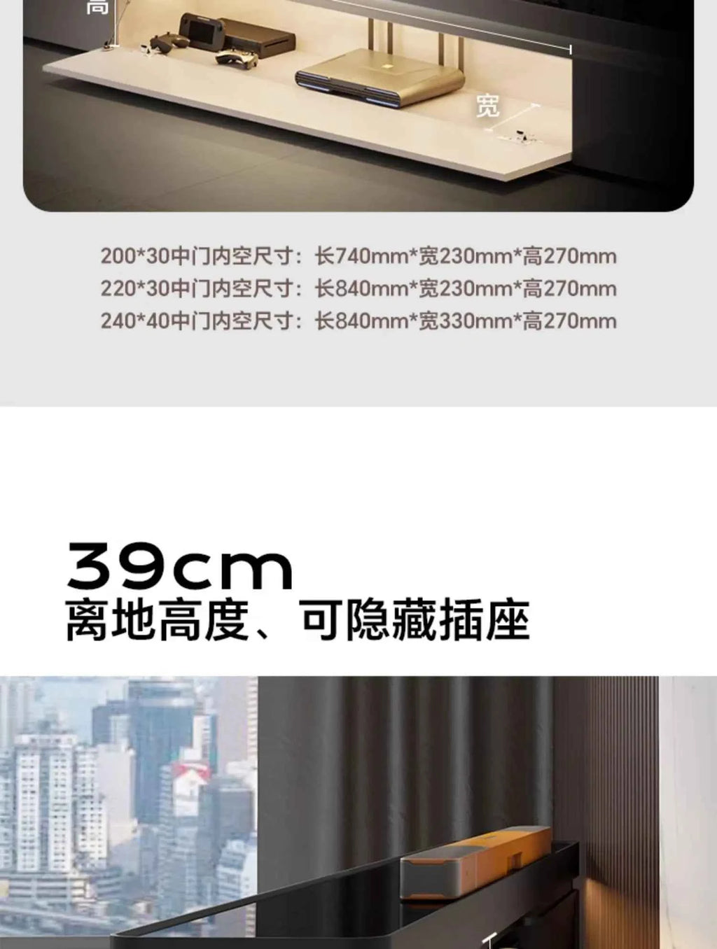 Luxury Aesthetic Tv Stands Hiding Handles Media Cabinet Floor Tv Stand Mid Century Black Mobili Per La Casa Home Furniture