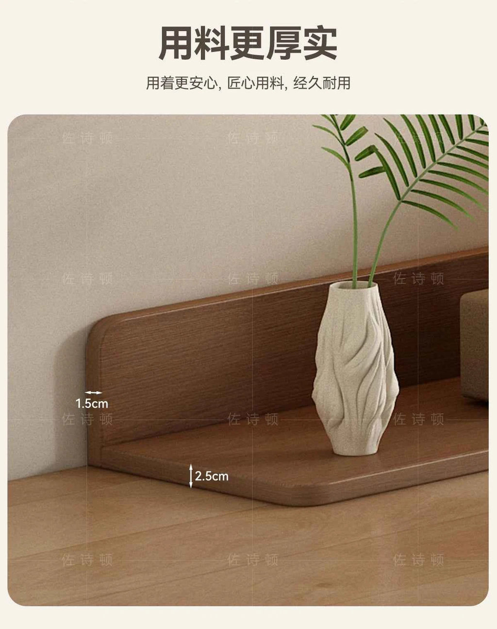 Wood Modern Tv Stand Adjustable Glass Luxury Floor Tv Stand Farmhouse Living Room Meuble Television Salon Home Accessories