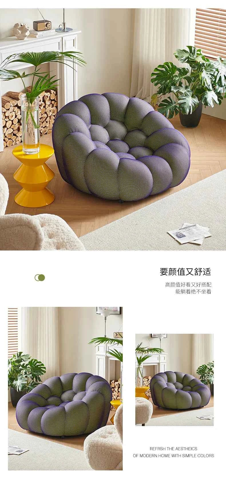 Lazy Recliner Living Room Chairs Relax Sofa Throne Comfortable Designer Reading Chairs Balcony Garden Sillon Library Furniture